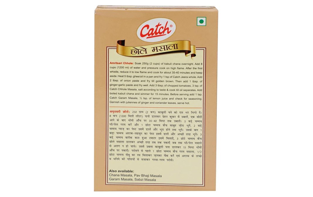 Catch Chhole Masala    Box  100 grams